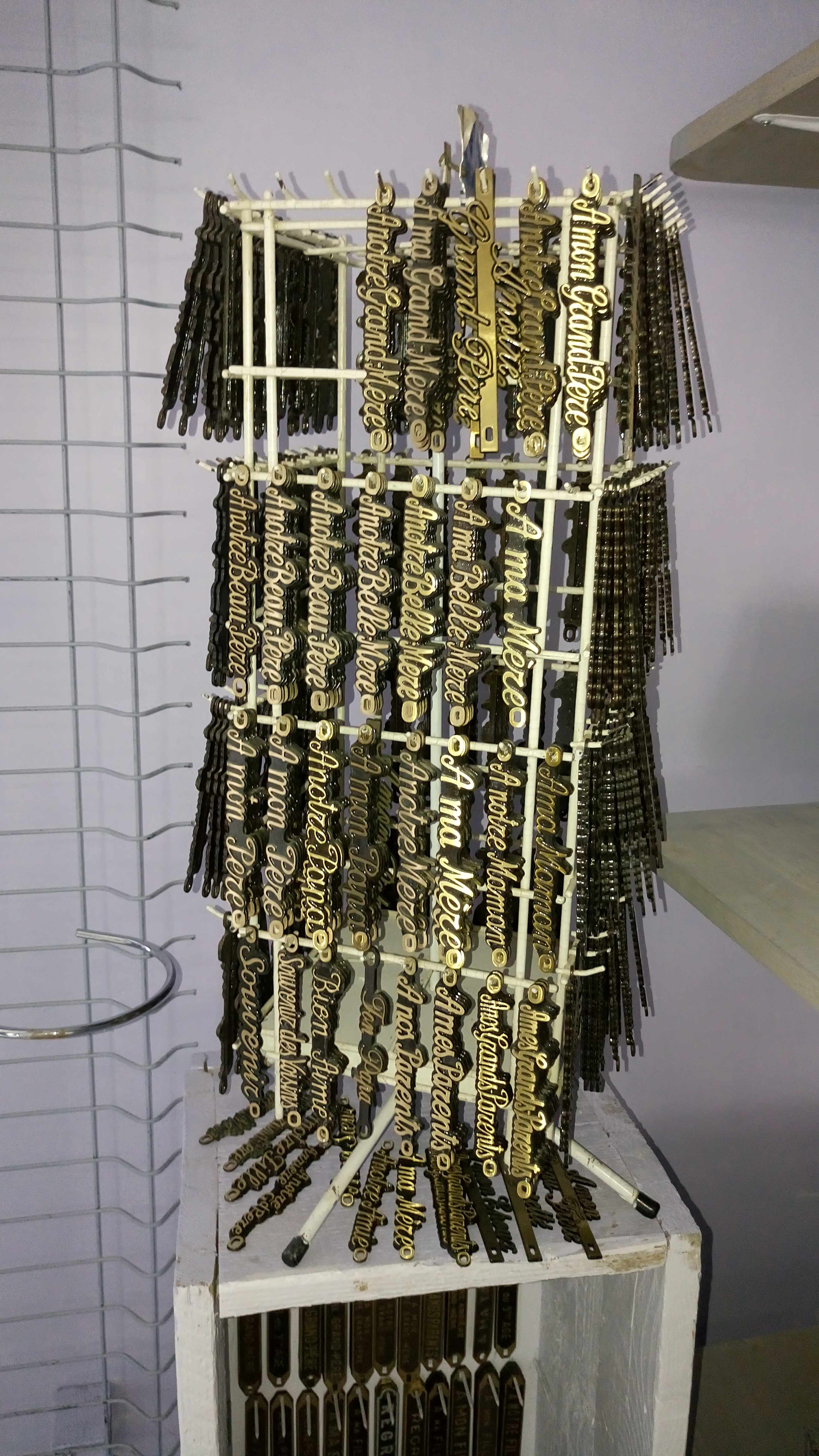 Pompes Funèbres A. Ocquidant - Magasin